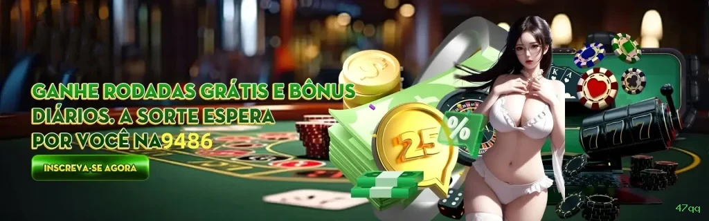 47qq: Os Melhores Recursos da Seção Arcade Que Você Precisa Conhecer